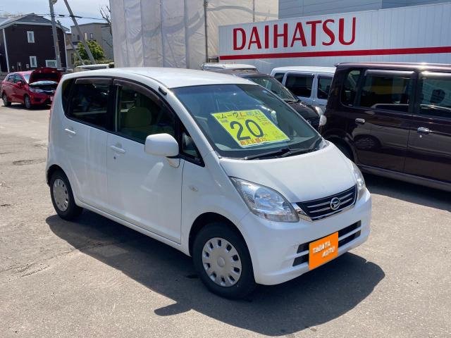 中古車 ダイハツ ムーヴ L ドアバイザー付き の中古車詳細 (92,000km