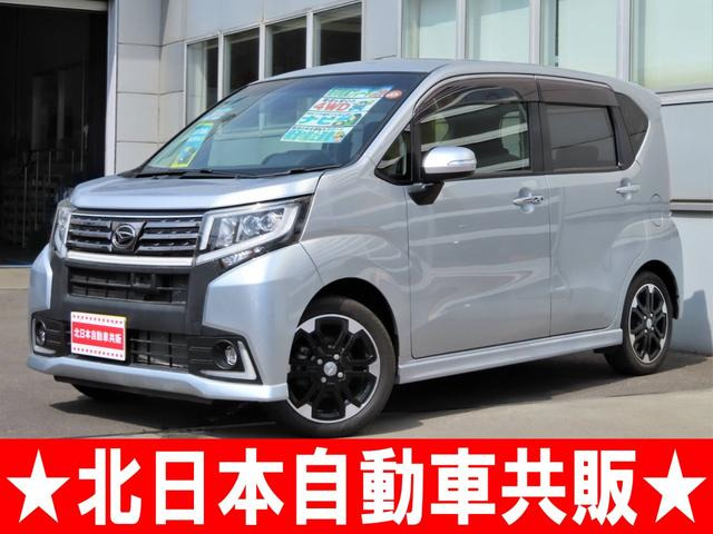 中古車 ダイハツ ムーヴカスタム RS ハイパー SA 4WD ターボ の中古車