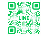 【LINE公式アカウント トラック123】@490hgjkb https://lin.ee/GtG2re8 ラインからのお問い合わせも可能です。