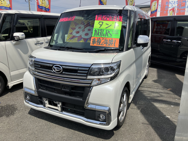 中古車 ダイハツ タントカスタム RS トップエディション SAII ☆両側