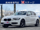 【中古車情報】BMW /その他 BMW  120i スポーツ 純正ナビ オートライト HIDヘッドライト パワーシート の中古車詳細（走行距離：7.5万km、カラー：ホワイト、販売地域：滋賀県野洲市堤）