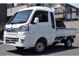ハイゼットトラック ジャンボ SAIIIt 4WD 【4WD・5MT・デフロック】・スマアシ