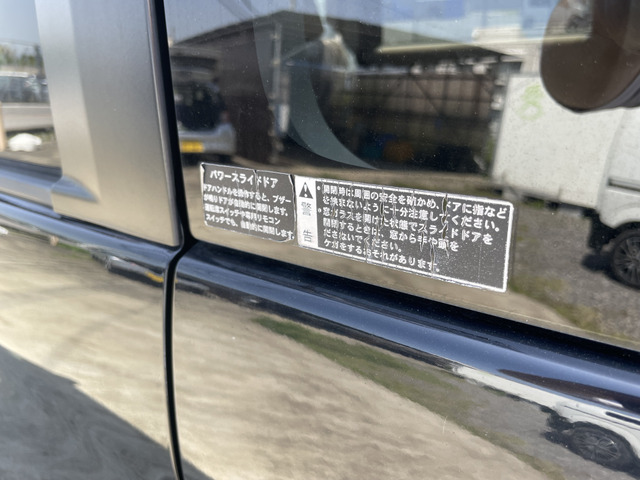 中古車 スズキ パレット X 左パワースライドドア/内装クリーニング済 の中古車詳細 (41,619km, ブラック, 千葉県, 24万円) |  中古車情報・中古車検索なら【車選びドットコム（車選び.com）】