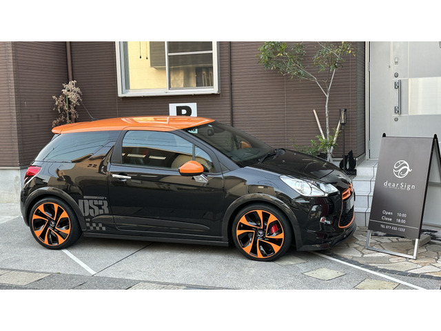 中古車 シトロエン DS3 レーシング! 日本限定35台! の中古車詳細