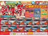 コペン アクティブトップ ターボ 社外HDDナビ ETC ABS キーレス