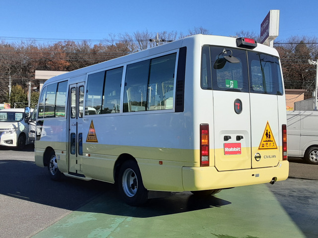 日産 シビリアン 幼児バス 大人3人幼児41人乗り の中古車詳細