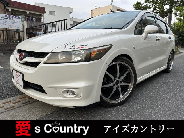 中古車 ホンダ ストリーム 1.8 RSZ 下取車ナビ地デジローダウンアルミ