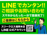 ソリオ 1.2 X ワンセグTV 片側パワースライドドア ETC