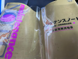 JR衣笠駅から徒歩8分!