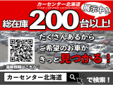 インプレッサG4 2.0 i アイサイト 4WD 1年保証 スマキー パドルシフト ナビ