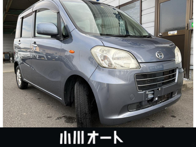 ダイハツ タントエグゼ 