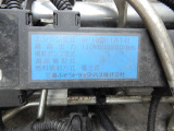 エンジン出力
