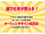 プリウス 1.8 S 