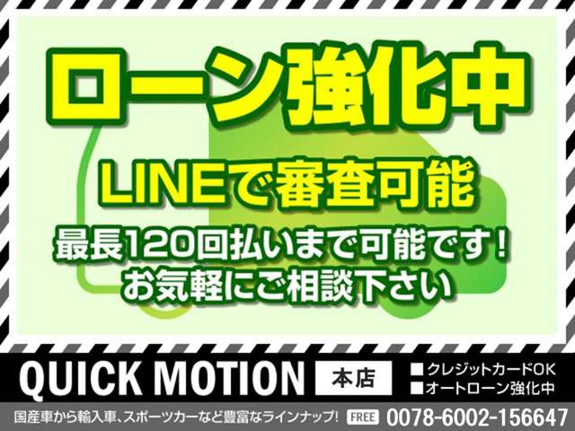 中古車 日産 フーガ 3.7 370GT タイプS ナビ地デジカメラBluetooth・半