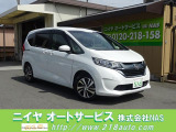 ホンダ フリード 1.5 G ホンダセンシング