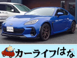 【中古車情報】スバル BRZ 2.4 S STIエアロパッケージ  ベースキット の中古車詳細（走行距離：1.7万km、カラー：ブルーM、販売地域：広島県福山市高西町川尻）