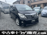 トヨタ アルファード