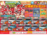 アルト F 社外Mナビ フルセグ BT キーレス