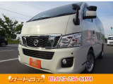 NV350キャラバン  5ドアETC