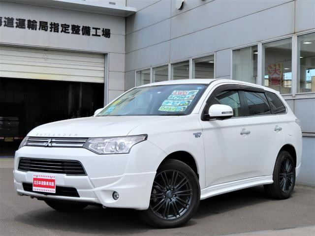 中古車 三菱 アウトランダーPHEV 2.0 G ナビパッケージ 4WD 衝突軽減