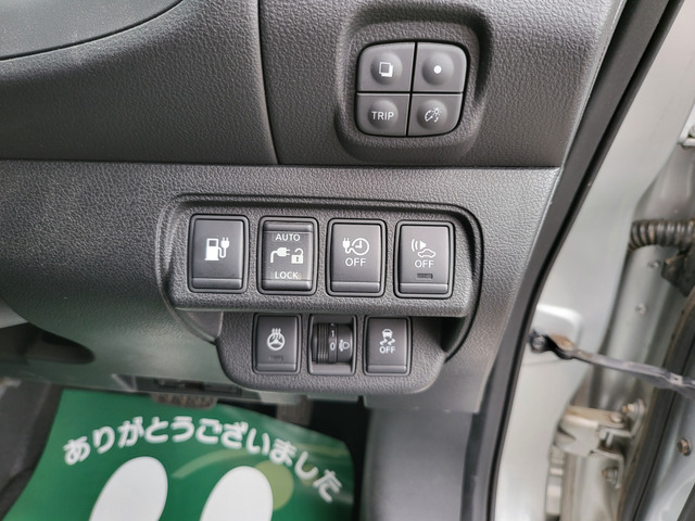 日産 リーフ X シートヒーター スマートキー の中古車詳細 (25,900km