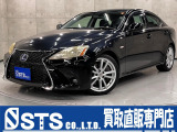 IS 350 バージョンS スピンドルグリル ナビ 18インチAW
