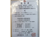 N-WGN C 車検整備2年/オートエアコン/ETC
