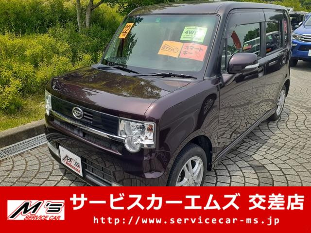 中古車 ダイハツ ムーヴコンテ カスタム X 4WD ナビ フルセグ 社外14AW