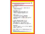 コンドル  H14★アームロール ツインホイスト