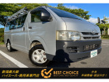ハイエースバン 3.0 DX ロング ディーゼル 4WD 4WD ディーゼルターボ マニュアル