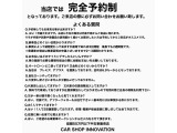 アルトラパン 10th アニバーサリーリミテッド 純正オーディオ プッシュスタート