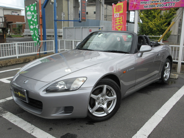 最新最全の ホンダ 純正 未使用品☆HONDA S2000 AP1 コンタクター