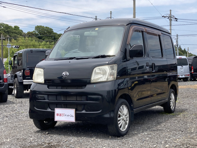 中古車 ダイハツ ハイゼットカーゴ クルーズ ハイルーフ 4WD ☆5MT☆AC