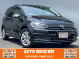 ゴルフトゥーラン TSI コンフォートライン 