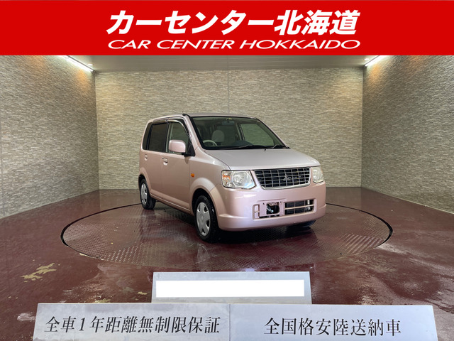 中古車 三菱 eKワゴン G 1年保証 シートヒーター 禁煙 寒冷地 の中古車詳細 (32,800km, ピンク, 北海道, 9.8万円) |  中古車情報・中古車検索なら【車選びドットコム（車選び.com）】