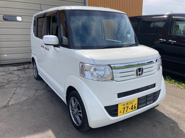 中古車 ホンダ N-BOX G SSパッケージ バックカメラ 両側電動スライド