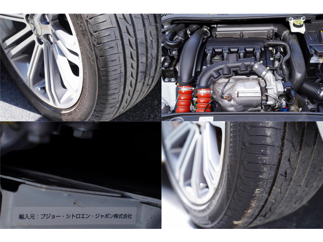 プジョー RCZ