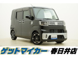 ダイハツ ウェイク