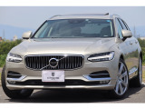 ボルボ V90