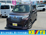 ルーミー 1.0 G-T クルコン バックカメラ ディーラーナビ