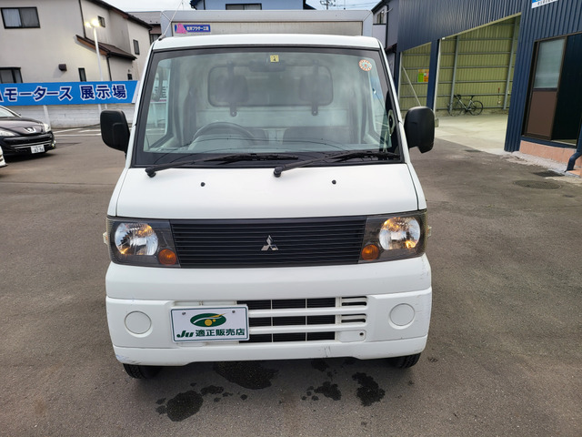 三菱 ミニキャブトラック 冷蔵冷凍車 動作確認済み 記録簿 の中古車