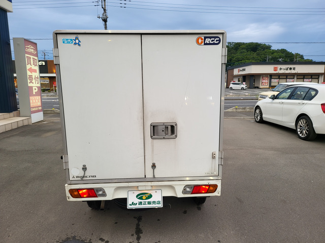 三菱 ミニキャブトラック 冷蔵冷凍車 動作確認済み 記録簿 の中古車