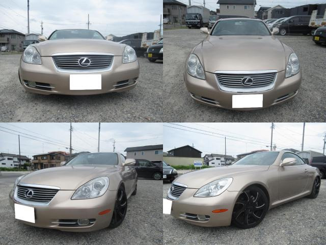 トヨタ ソアラ 4.3 430SCV 1部レクサス仕様 の中古車詳細 (74,000km