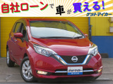 ノート 1.2 e-POWER メダリスト 自社ローン 軽減ブレーキ 全方位カメラ