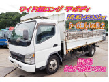 キャンター  ワイド超ロング 積載4.5t 平ボディ