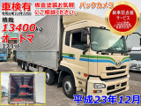 平成23年(2011年) UDトラックス クオン アルミウイング 車検有 積載13400kg オートマ (エスコット) 走行828,235km H23年
