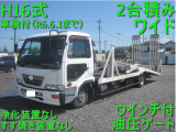 コンドル  車検付 2台積 ウインチ付 油圧ゲート