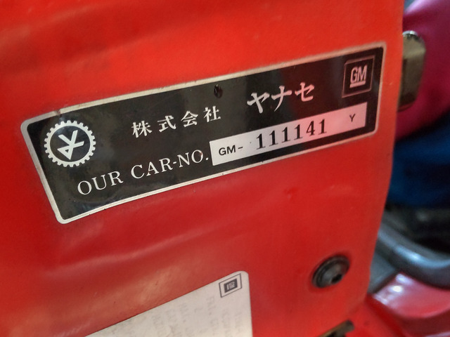 シボレー カマロ 希少車 の中古車詳細 (85,261km, レッド, 大阪府, 160