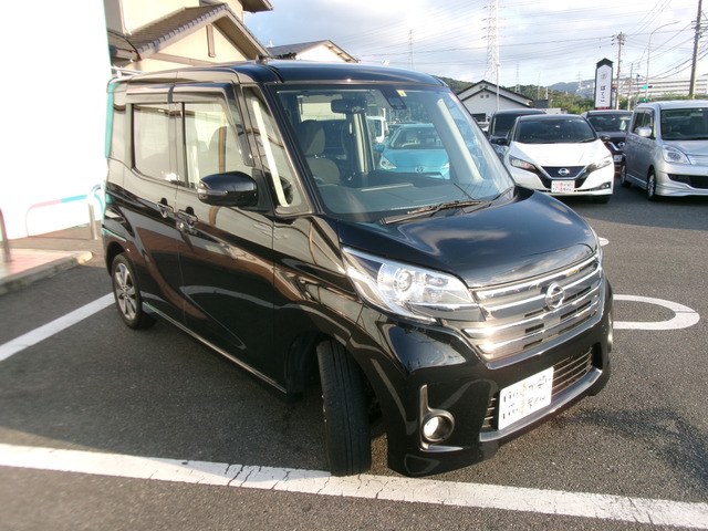 中古車 日産 デイズルークス ハイウェイスター X Gパッケージ 禁煙