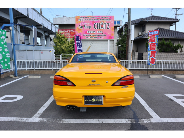 中古車 日産 シルビアヴァリエッタ イエロー全塗装 電動オープン 黒革